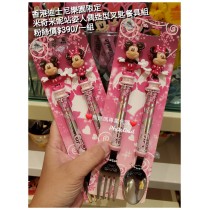 香港迪士尼樂園限定 米奇米妮 站姿人偶 造型叉匙餐具組